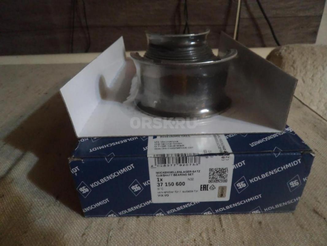 НОВОЕ СРОЧНО В ПОЛЦЕНЫ ЗАКУПОЧНОЙ НА VOLVO D 13. - Орск