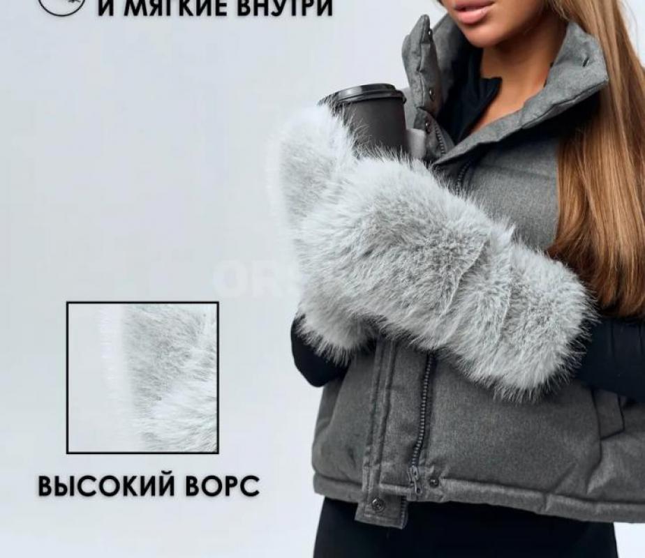 Продам новые стильные меховые варежки, производство Республика Корея, качество пушка , низкие цены, - Орск
