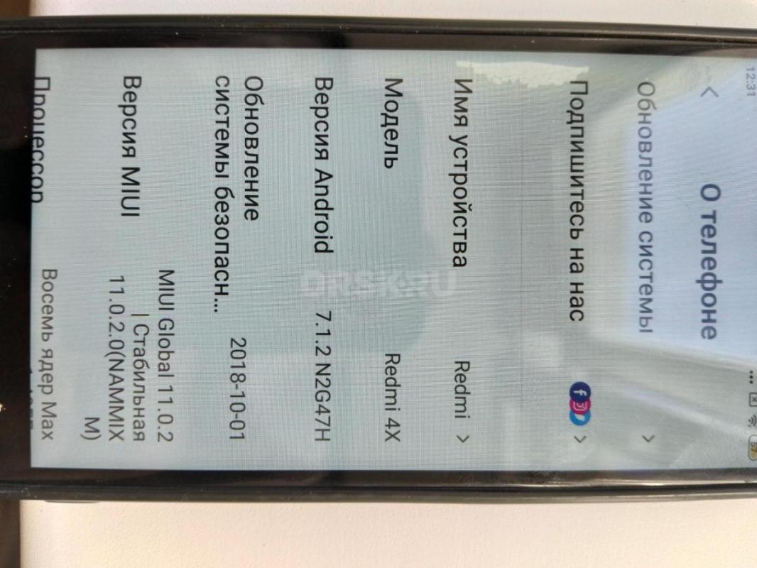 REDMI X4 в рабочем состоянии. - Орск