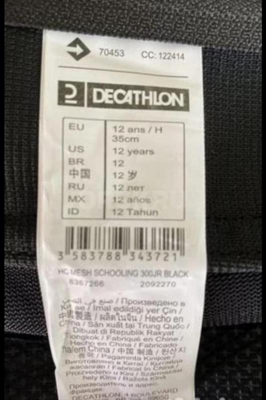 Продам комплект для конной верховой езды на ребенка 12-14 лет ( шлем, хлястик , краги )
Можно по от - Орск