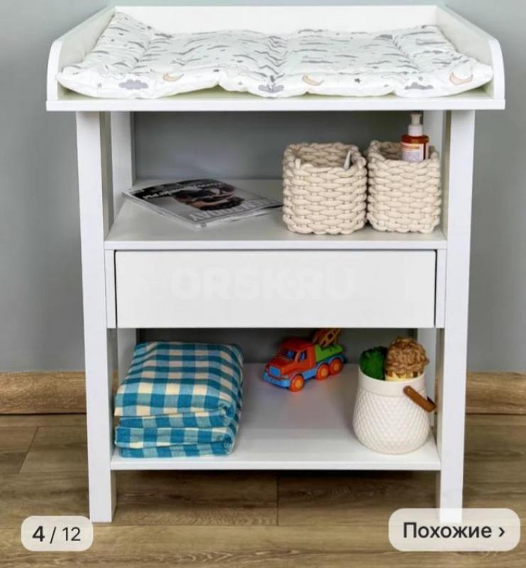 продам пеленальный столик,памперсы детские 4шезлонг писать ватца - Орск
