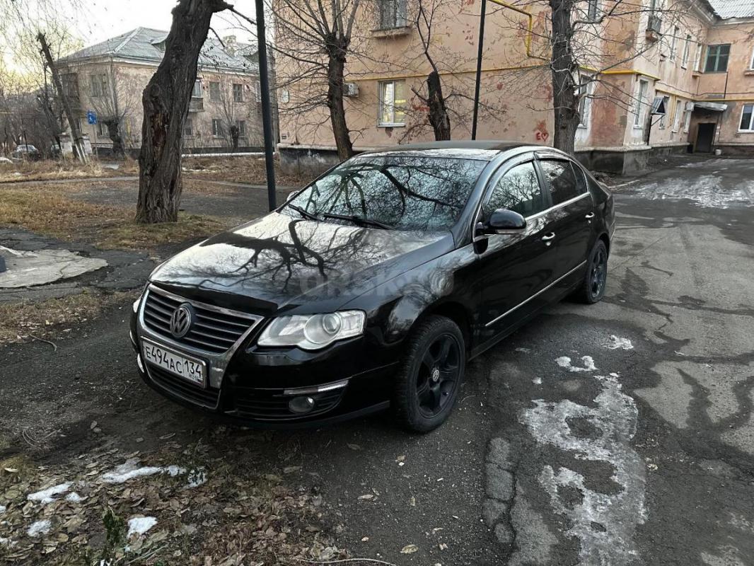 Продам ! - Орск