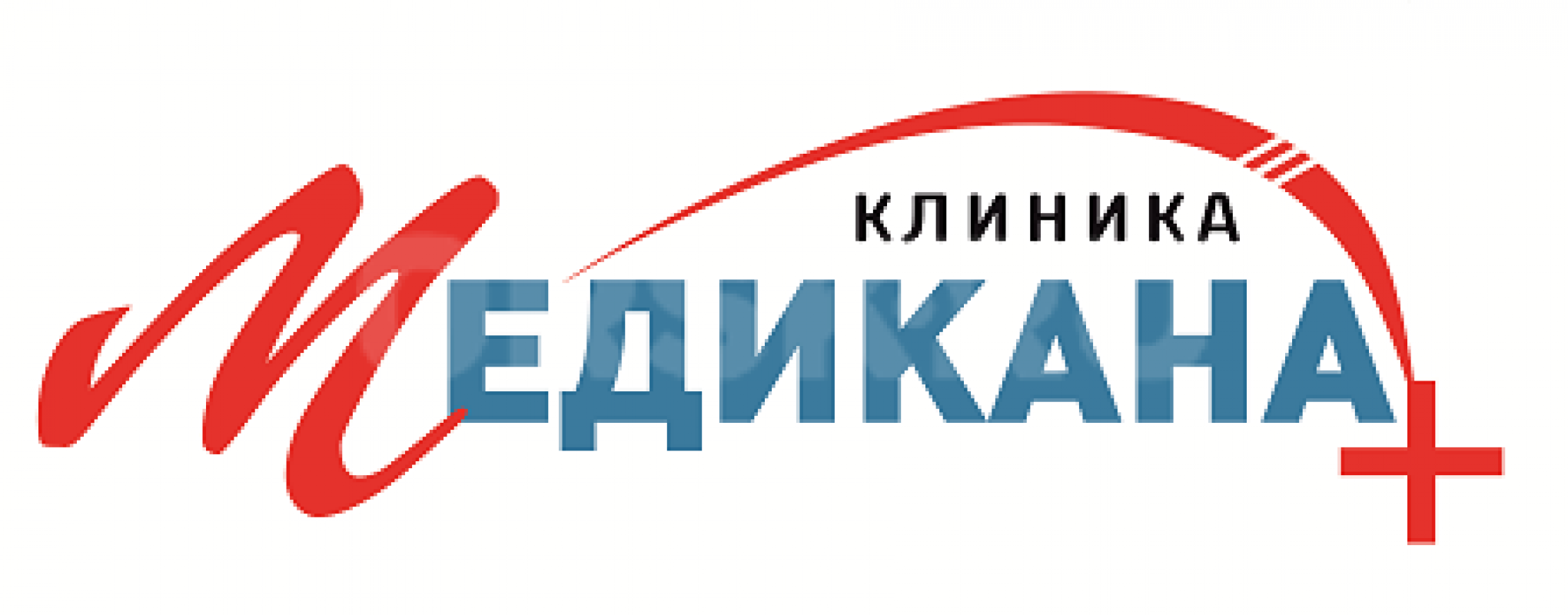 Вакансия Уборщик служебных помещений. - Орск