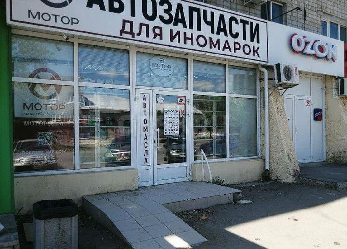 Вакансия менеджер по продаже автозапчастей . - Орск