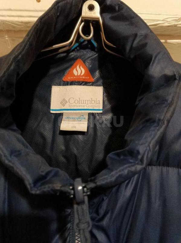 Продам мужскую куртку 2в 1 с капюшоном. - Орск