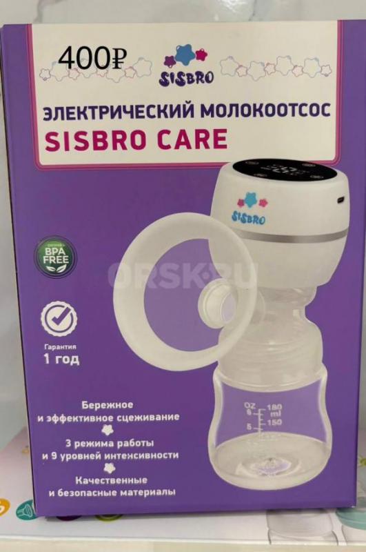 Продам детскую мебель и так далее. - Орск