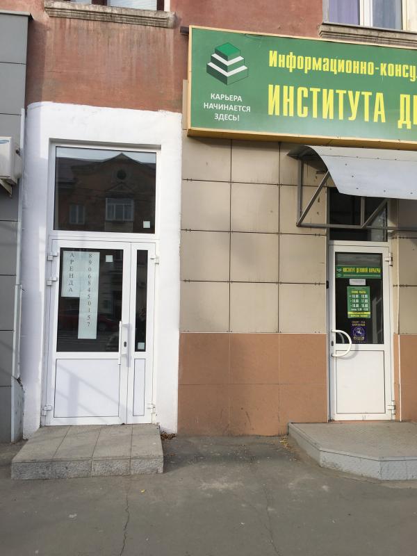 Сдам в аренду на длительный срок нежилое помещение 60 квадратов г. - Новотроицк