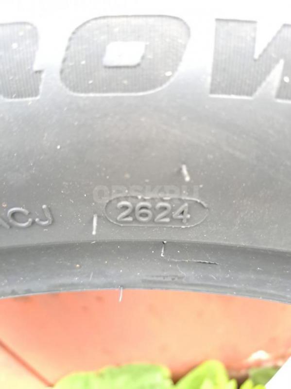Продам комплект из 4х новых нешипованных шин Trazano ZuperSnow Z-507 размер 235/55 R19, 2024 год вып - Орск