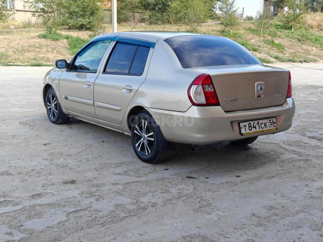 Renault SYMBOL первая регистрация 29 декабря 2006. - Орск