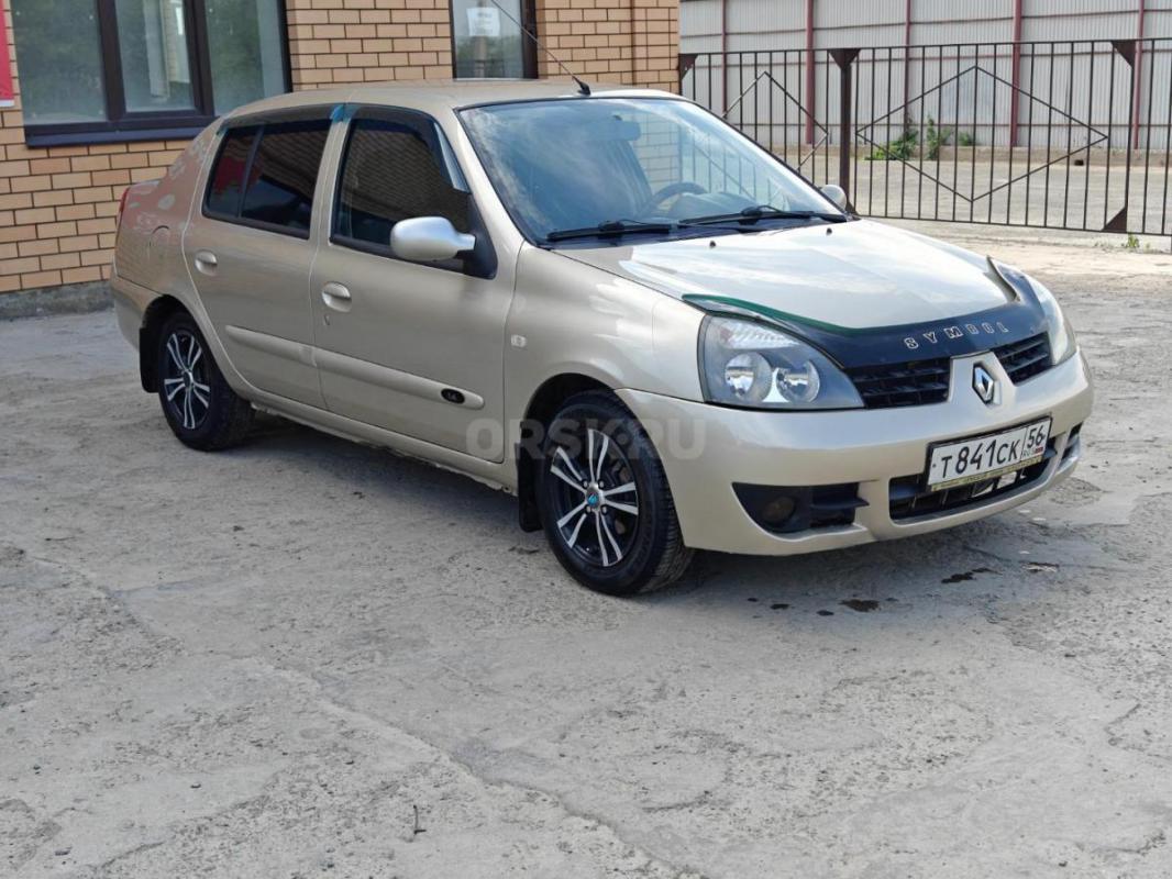 Renault SYMBOL первая регистрация 29 декабря 2006. - Орск