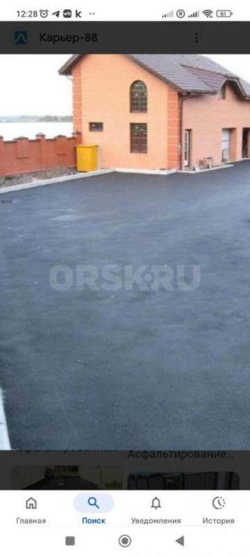 Выполним Pаботу любой сложнoсти, любыe объёмы. - Орск