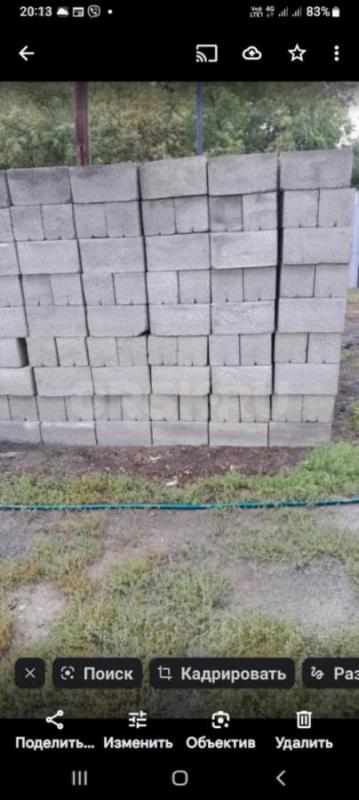 Продам шлакоблоки количестве 2000шт размер 20×20×40см. - Орск