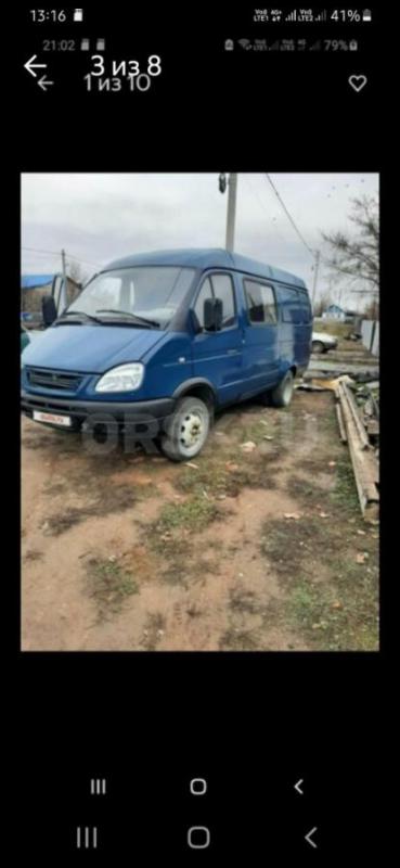 Продам газел - Орск