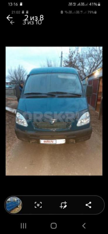 Продам газел - Орск