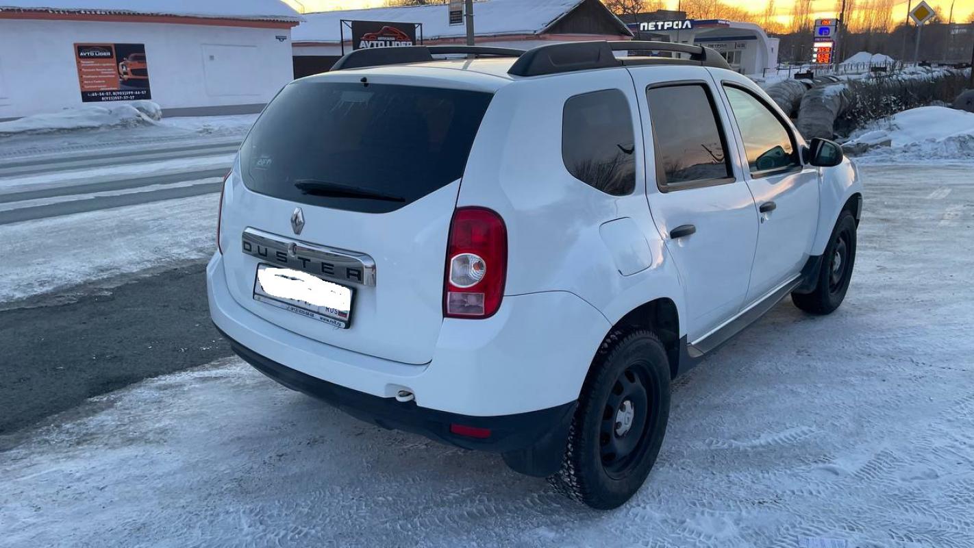 Продается Renault Duster, 2014 года

Один хозяин

полный привод 4х4. - Новотроицк