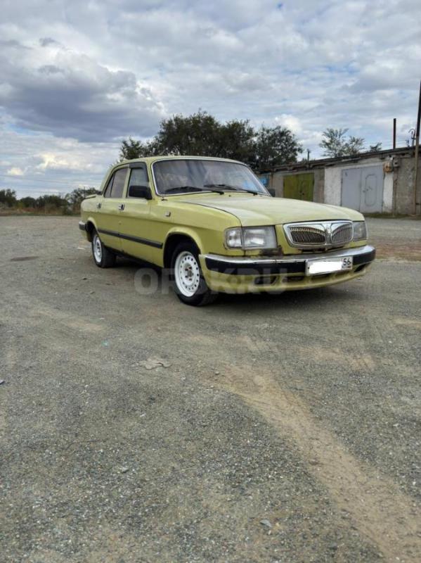 Продам Волгу . - Орск