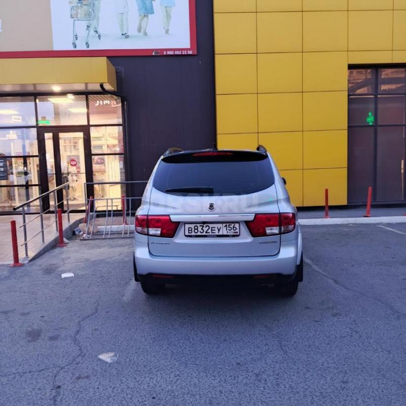 Продам. - Орск
