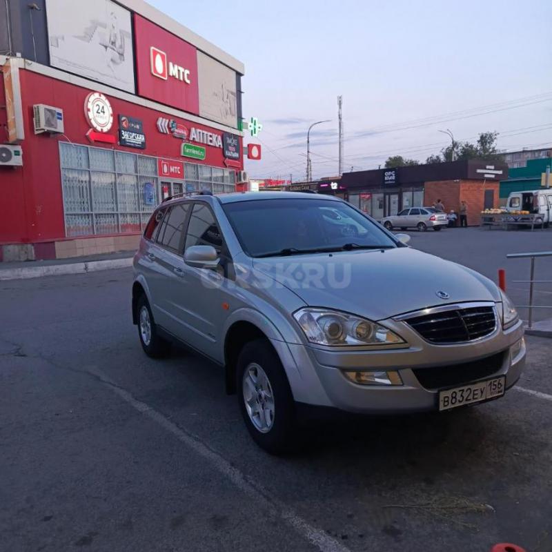 Продам. - Орск