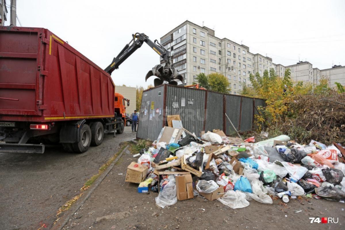 Снос домов и Вывоз мусора в Орске и Оренбургской области
+++ЕСТЬ ЛИЦЕНЗИЯ НА ВЫВОЗ МУСОРА+++

+++ - Орск