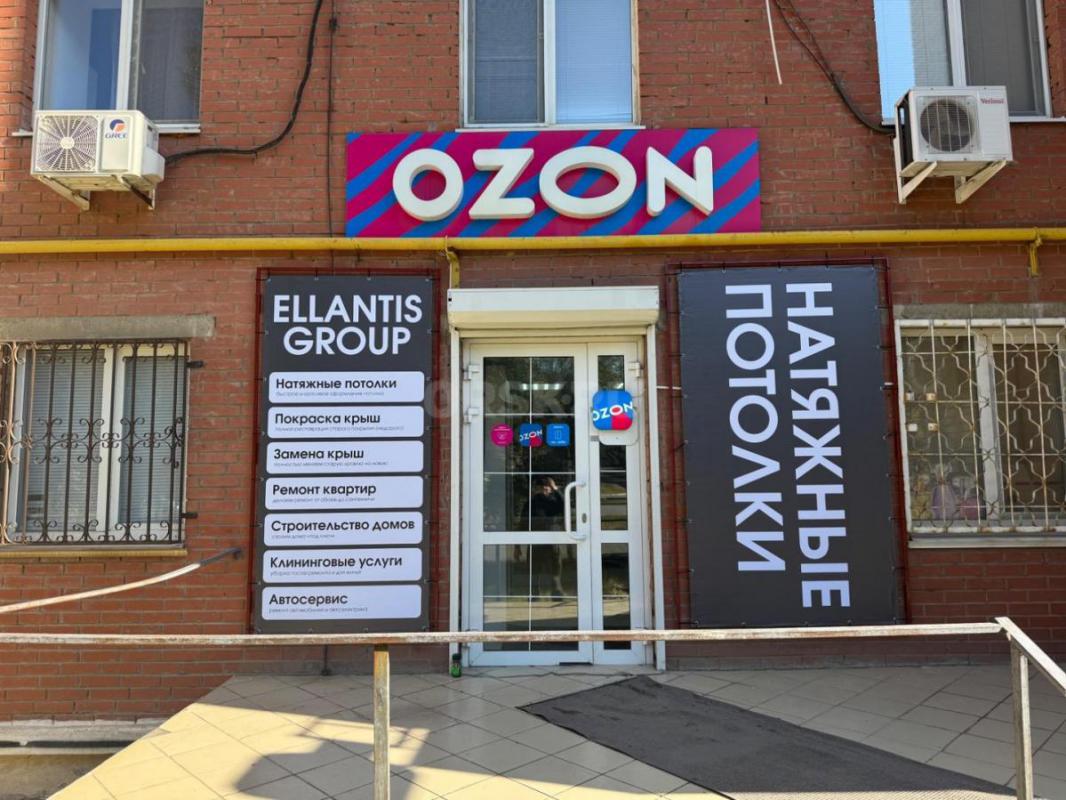 Ремонт квартир под ключ  Ellantis Group  Качество, гарантия, акции !! - Орск