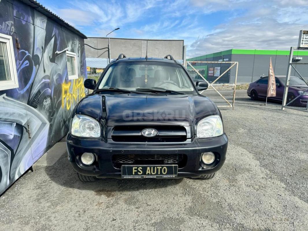 РАБОТАЕМ НА КАЧЕСТВО

В ПРОДАЖЕ

 Hyundai Santa Fe

Год - 2008
Двигатель - 2.7 бензин 173 л.с - Орск