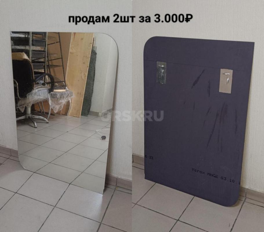 Оборудование для парикмахерской:
2 тележки, 2 кресла, мойка, климазон, 2 зеркала, световой короб дл - Орск