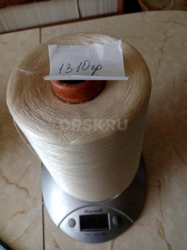 Пух козий белый - 500 гр. - Орск