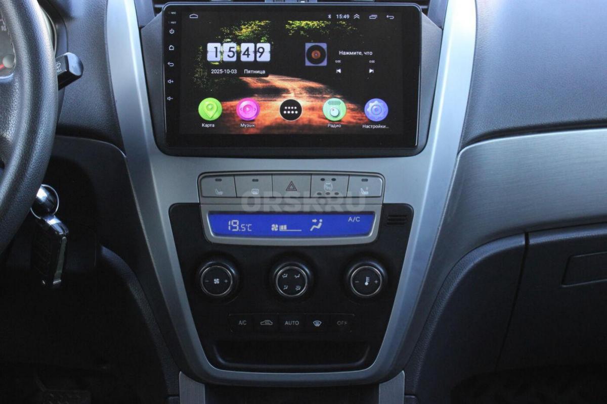 В продаже Geely Emgrand X7 &#039;2014, продажа от собственника. 
√Бензин, 2 л, 139 л.с.
√1 вла - Орск