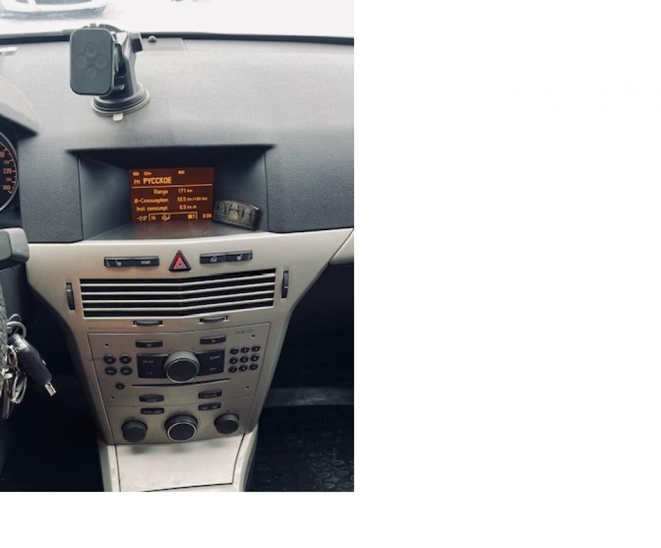 Продается Opel Astra, 2008 года

__АВТОМАТОМАТИЧЕСКАЯ__

ДВС 1,6/ 115л.с.,

ГУР,

ABS,

кл - Новотроицк