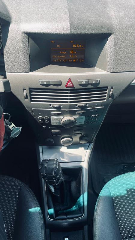 Продается Opel Astra купе, 2006 года

Состояние отличное,

обслуживание проводилось вовремя,

вложен - Новотроицк