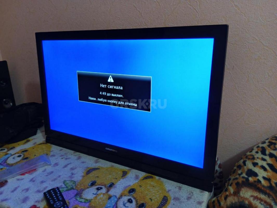 ТВ в хорошем состоянии, GRUNDIG. - Орск