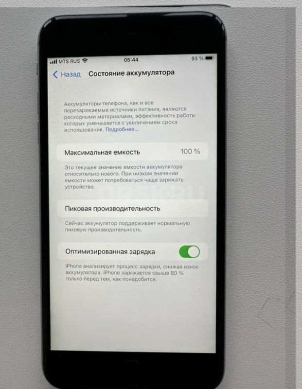 Продам IPhone 6s Plus 64Gb Space Gray. - Орск