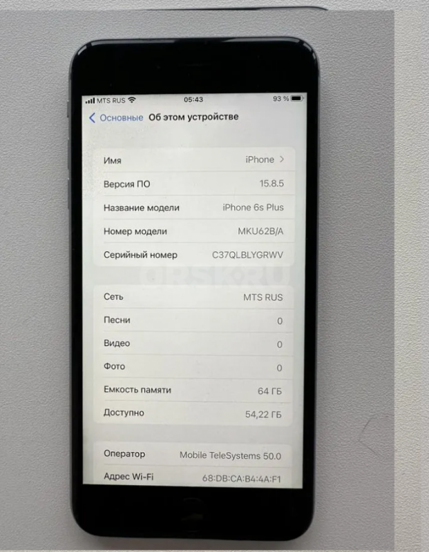 Продам IPhone 6s Plus 64Gb Space Gray. - Орск