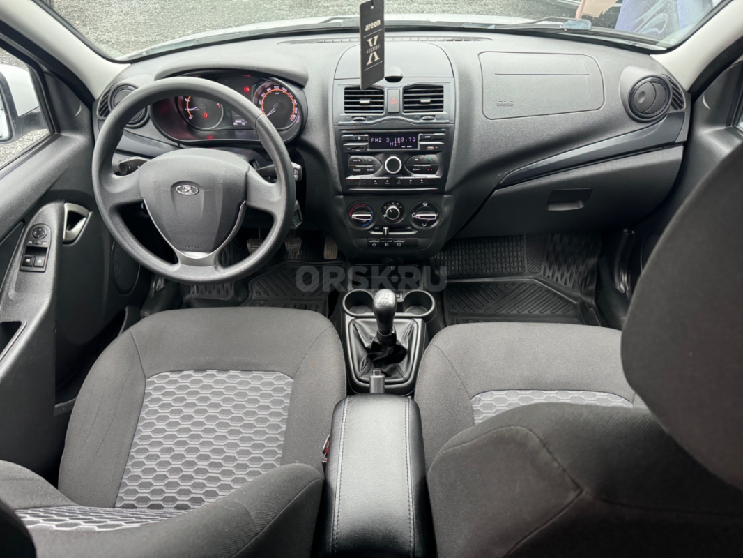 В продаже LADA GRANTA
1 ВЛАДЕЛЕЦ. - Орск