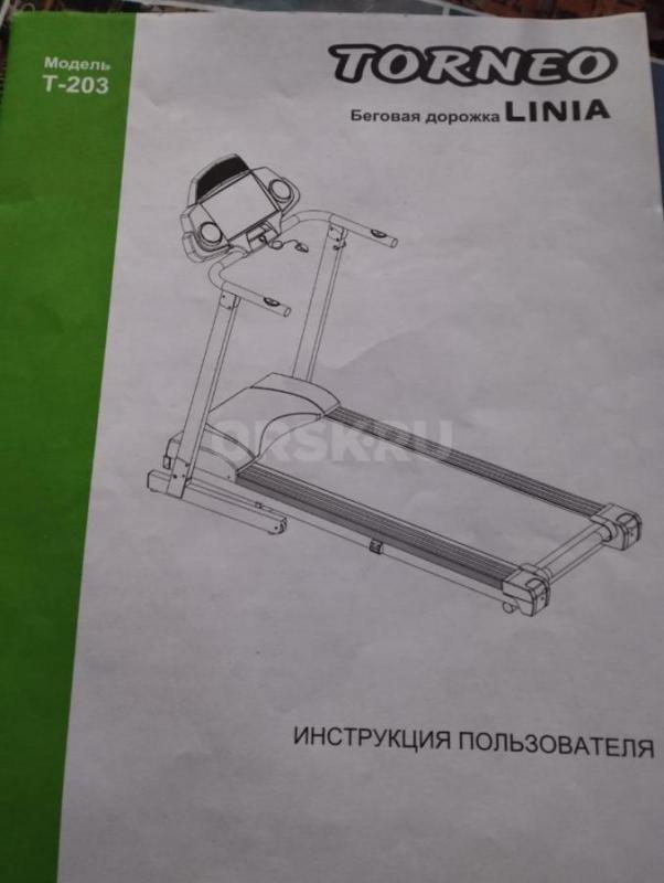 Продам  беговую  дорожку   &quot; Торнео&#039;  до  120 кг    за - Орск