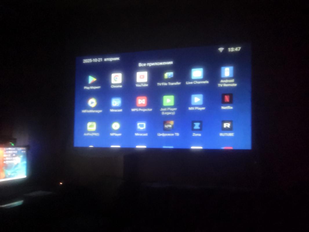 ПРОЕКТОР Lingbo M1 pro
Максимальное разрешение
4K
Разрешение
1920×1080
Соотношение сторон
16:9 - Орск