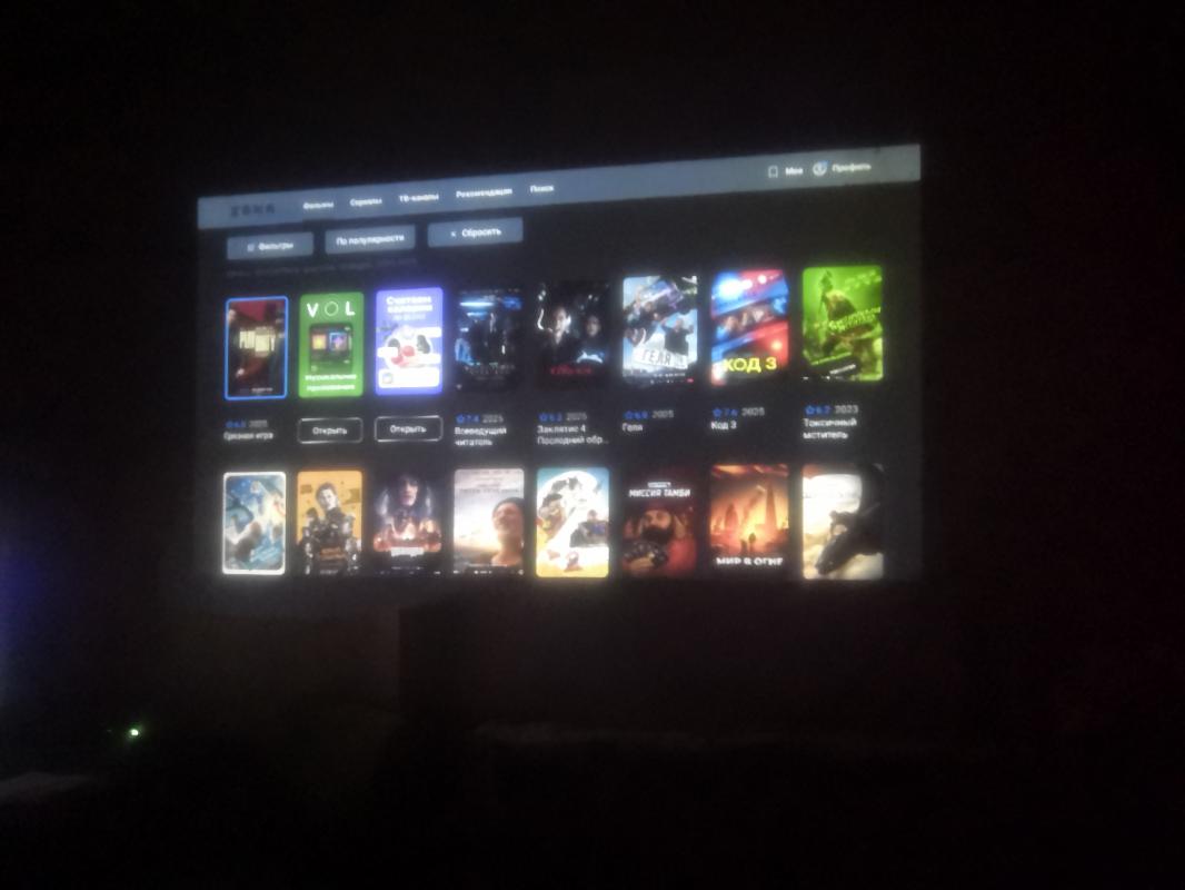 ПРОЕКТОР Lingbo M1 pro
Максимальное разрешение
4K
Разрешение
1920×1080
Соотношение сторон
16:9 - Орск