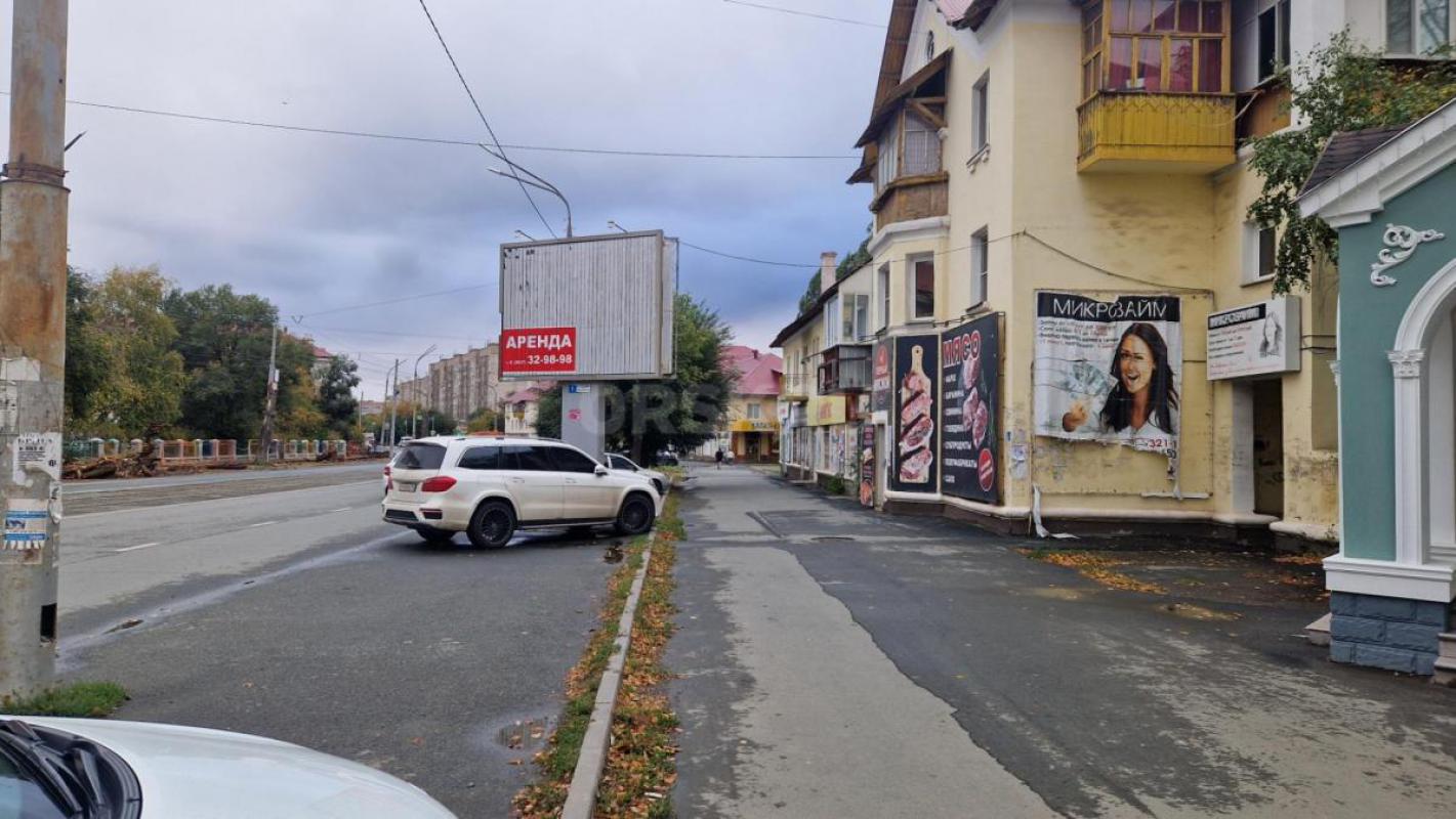 сдам под офис и т. - Орск