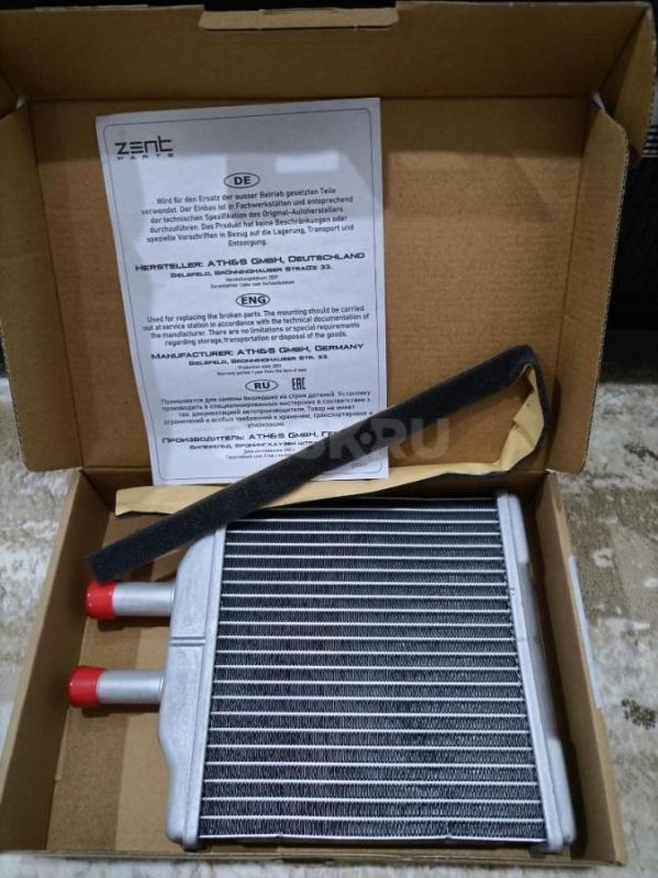 Продам новый радиатор отопления на Шевроле Лачетти , продажа в связи с продажей автомобиля . - Орск