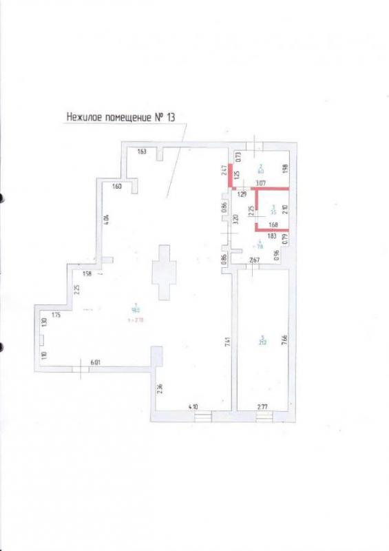 Продам нежилое помещение 147 кв. - Новотроицк