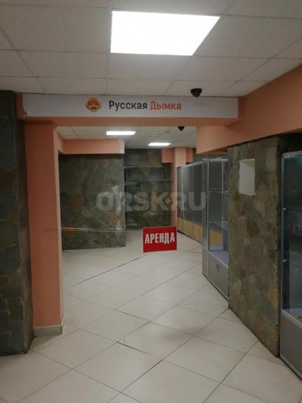 Продам нежилое помещение 147 кв. - Новотроицк