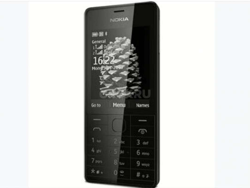 Куплю ! ! ! - Новотроицк