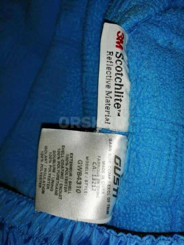 За 30% от стоимости детский комбинезон на мальчишку 5-7 лет (1550руб.) и курточка на девочку 3-5 лет - Орск