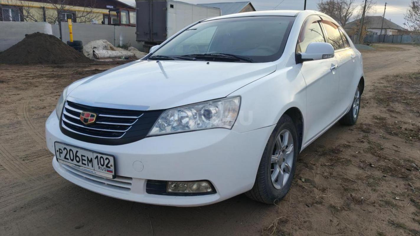 Продам Джили Эмгранд в хорошем состоянии. - Орск