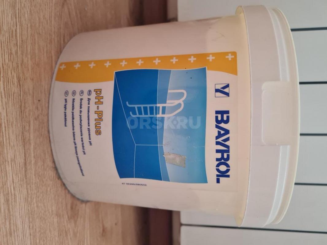 Продам супер дёшево средства  по уходу за бассейном. - Орск