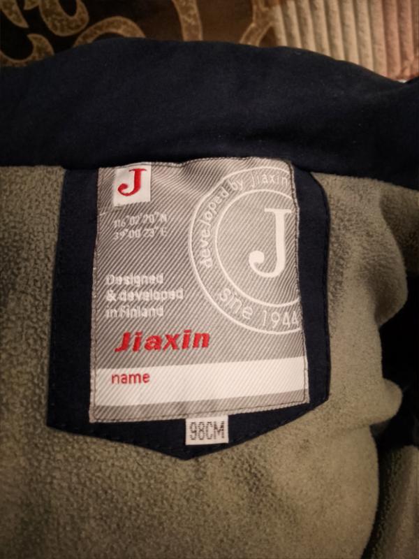 Продам новые сандали для мальчика 25 размер 300руб
Куртки на мальчика 500-1000руб
В хорошем состояни - Новотроицк