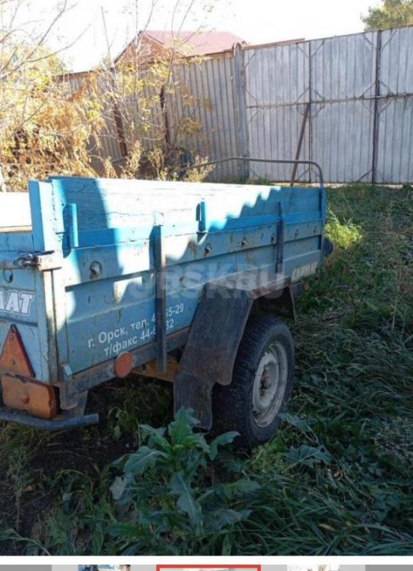 Куплю легковой прицеп в хорошем состоянии, по адекватной цене, с документами , с дугами и тентом, пр - Орск