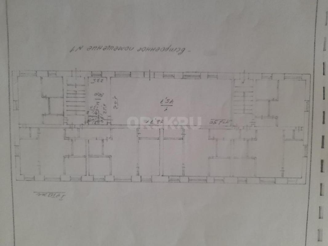 Продается готовый бизнес - мини супермаркет (продукты + товары хозяйственно-бытового назначения). - Орск