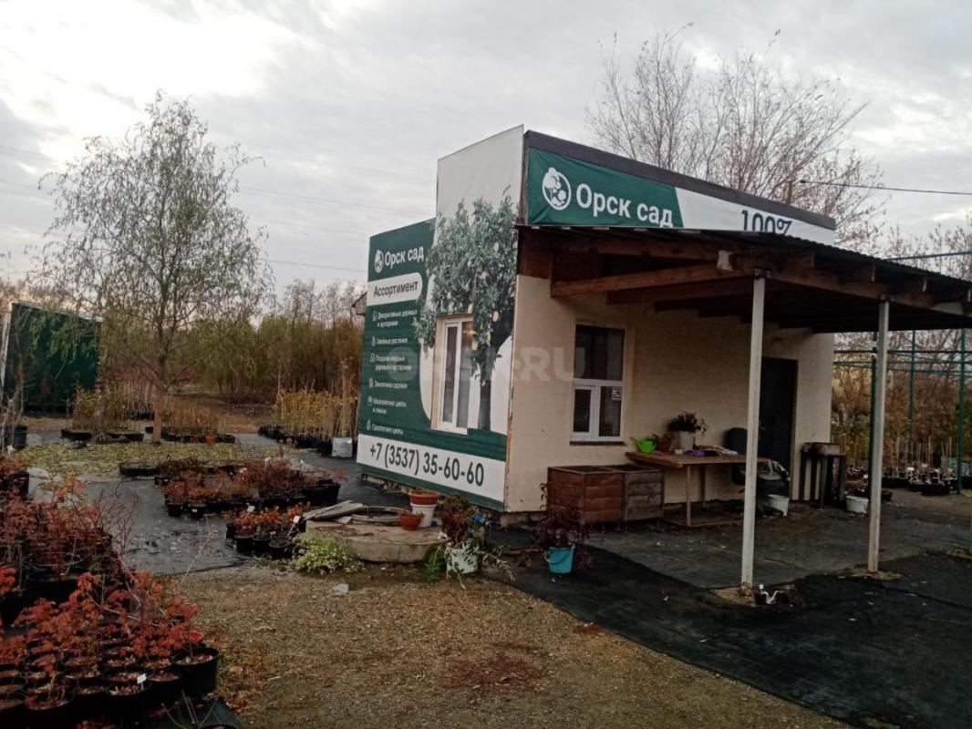 Подработка 1200р. - Орск