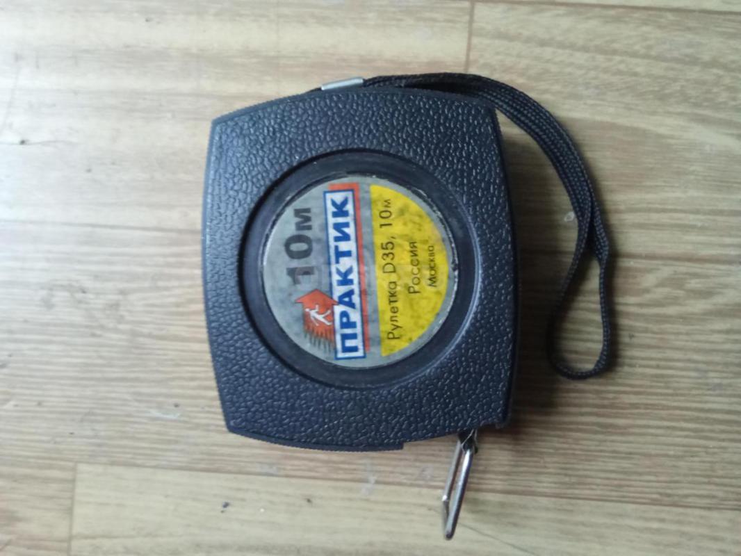 Продам рулетки и шнуры разметочные

1) Рулетка 5 метров автостоп 
Фото1
100руб
2) Мерная лента - Орск